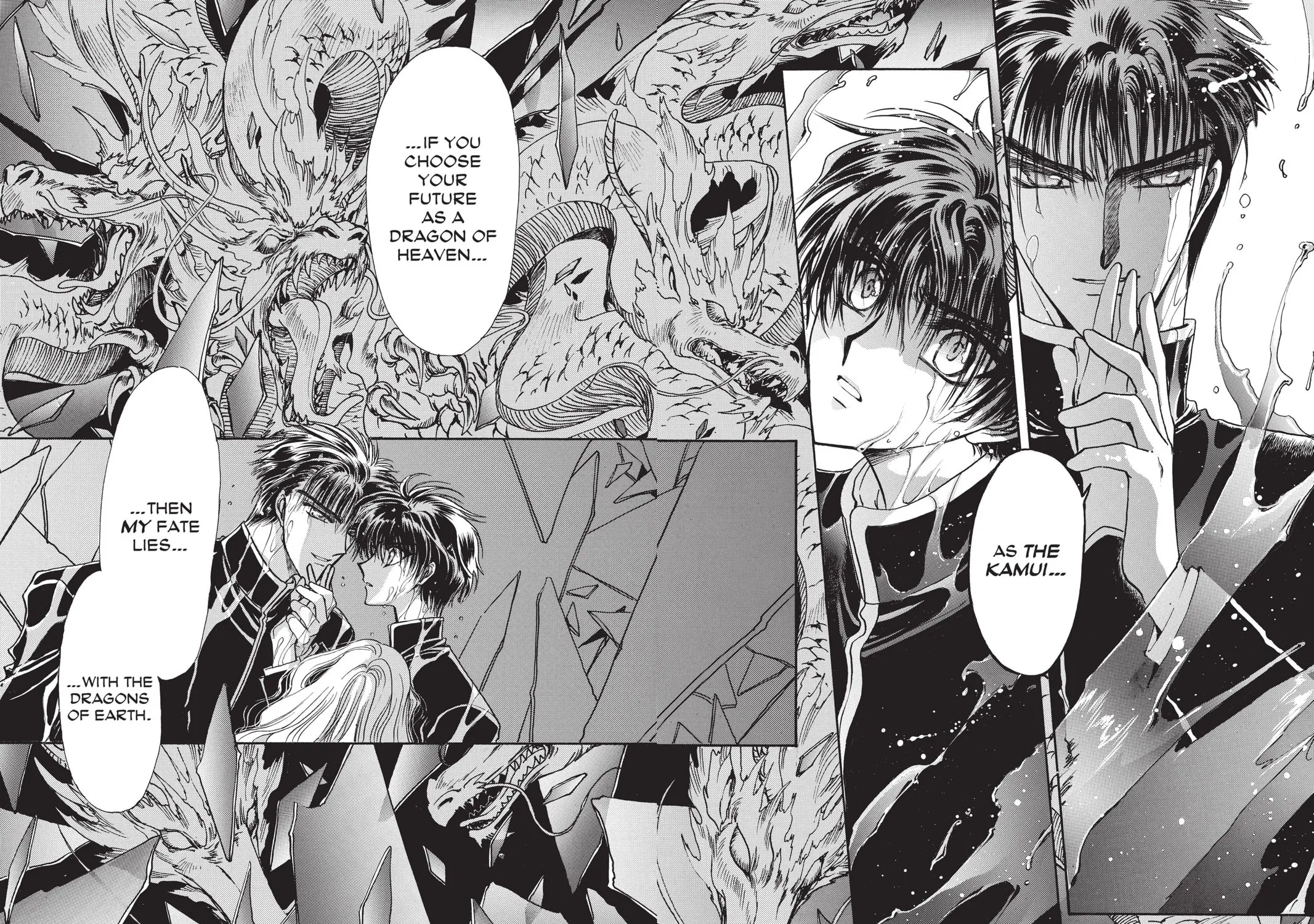 Read X chapter 8 image 250 on Lezhin