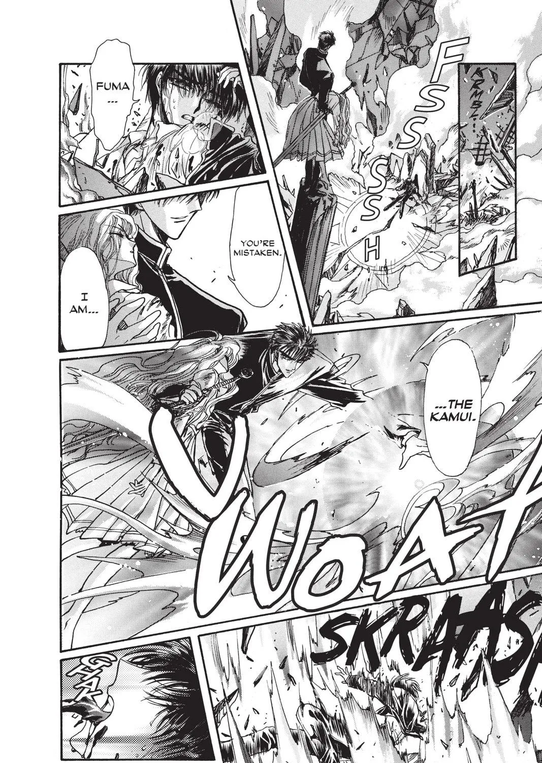 Read X chapter 8 image 256 on Lezhin