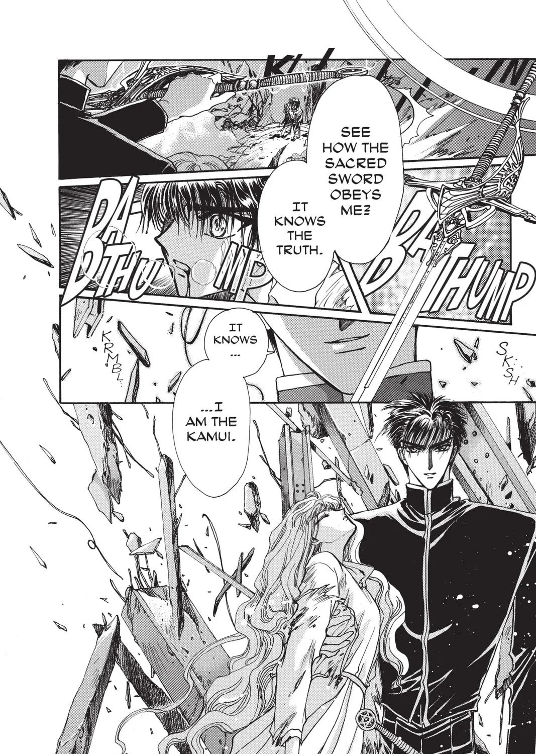 Read X chapter 8 image 260 on Lezhin