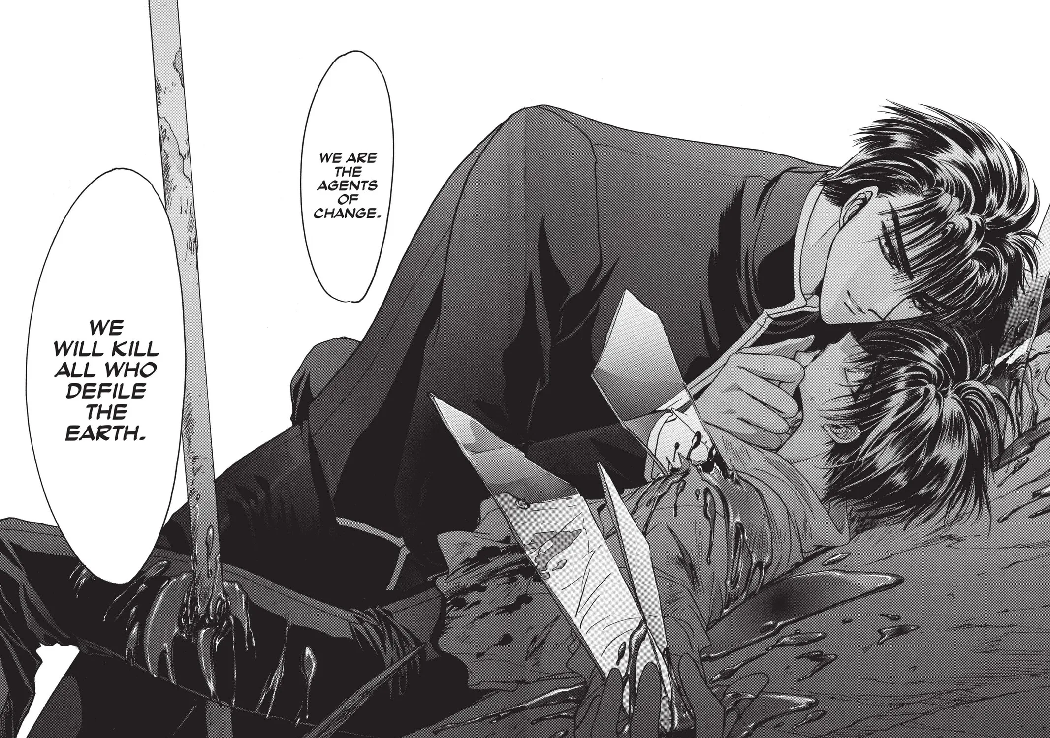 Read X chapter 8 image 276 on Lezhin