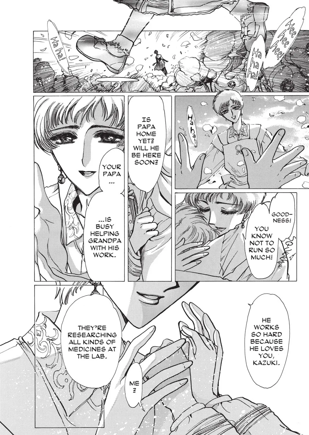 Read X chapter 8 image 290 on Lezhin
