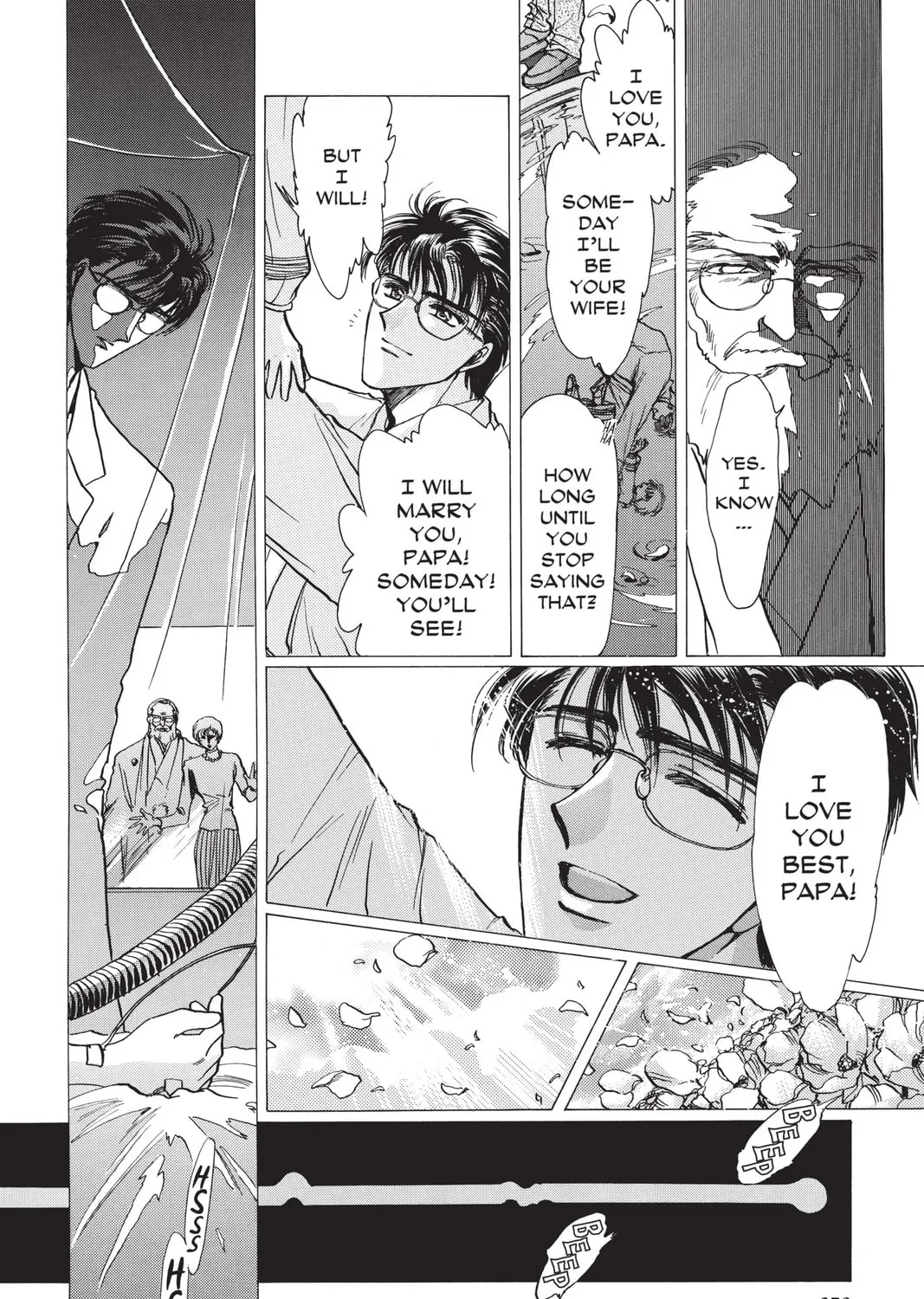 Read X chapter 8 image 294 on Lezhin