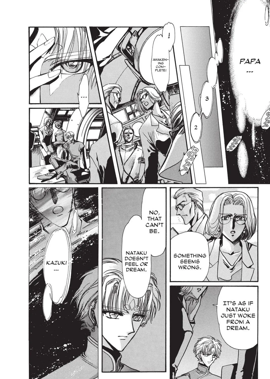 Read X chapter 8 image 298 on Lezhin