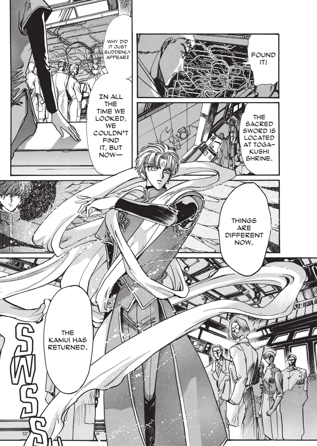 Read X chapter 8 image 300 on Lezhin