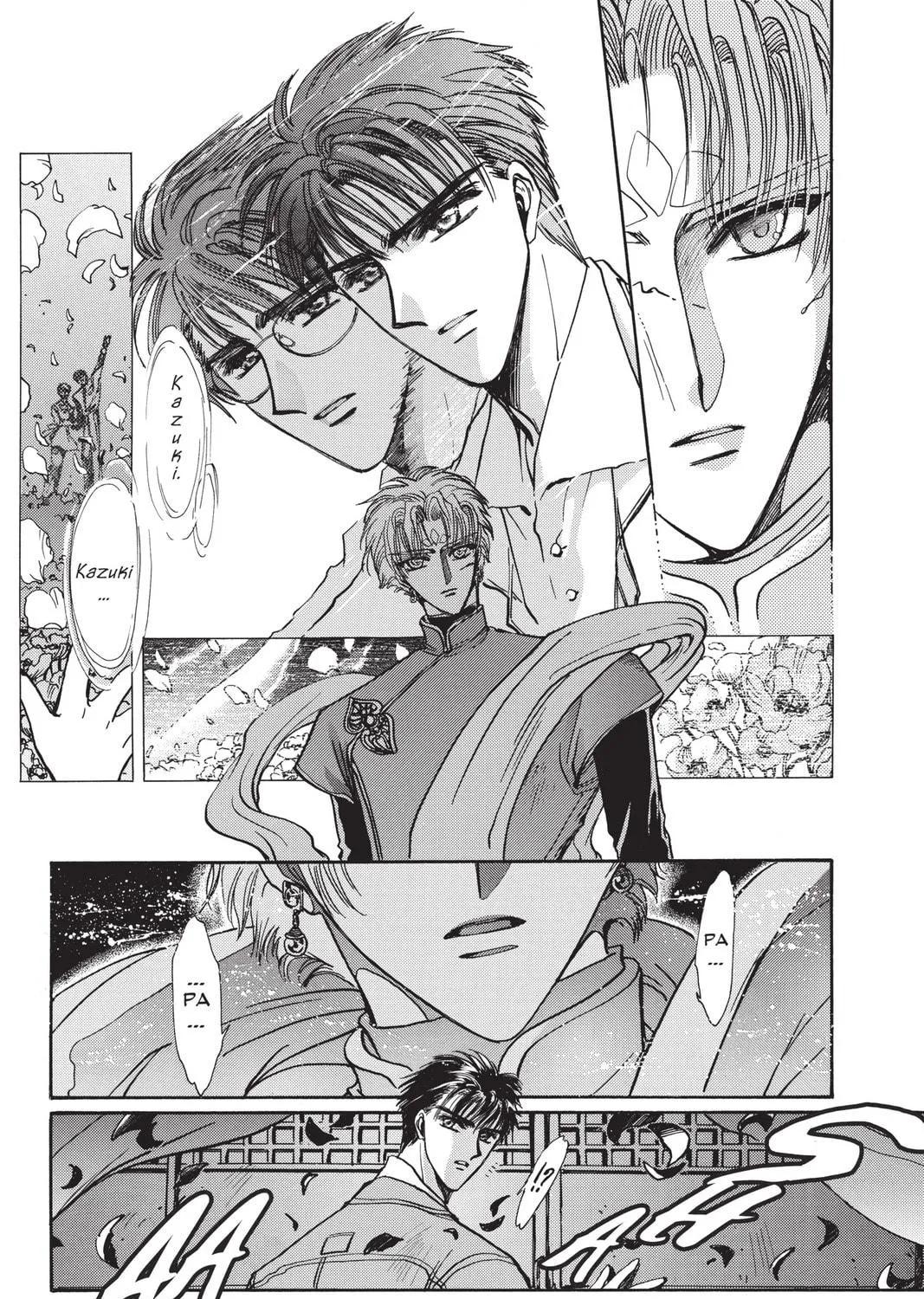 Read X chapter 8 image 304 on Lezhin