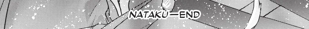 Read X chapter 8 image 307 on Lezhin