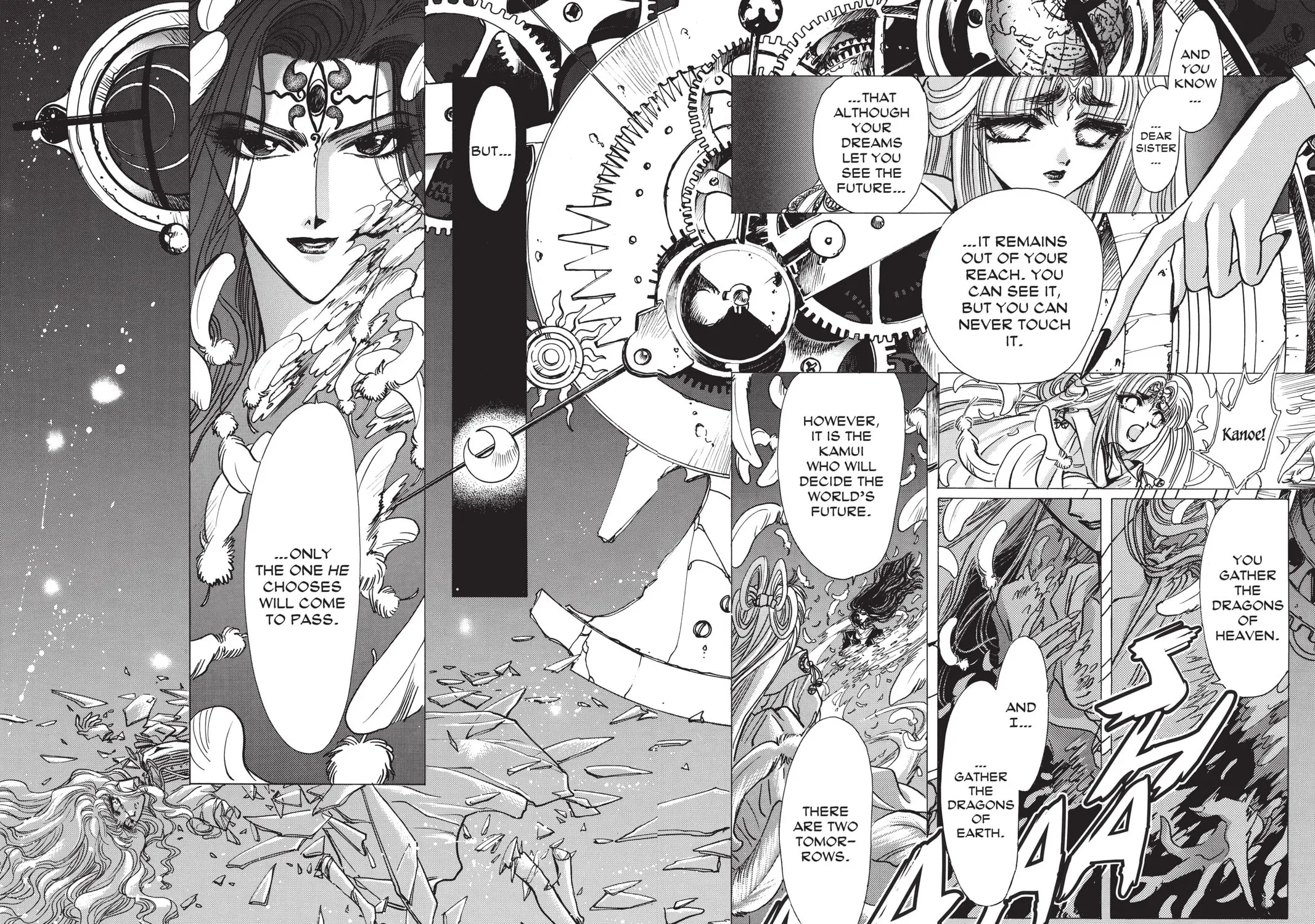 Read X chapter 8 image 4 on Lezhin