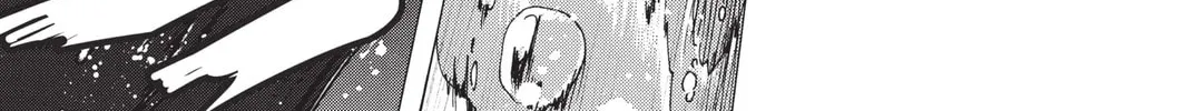 Read X chapter 8 image 43 on Lezhin