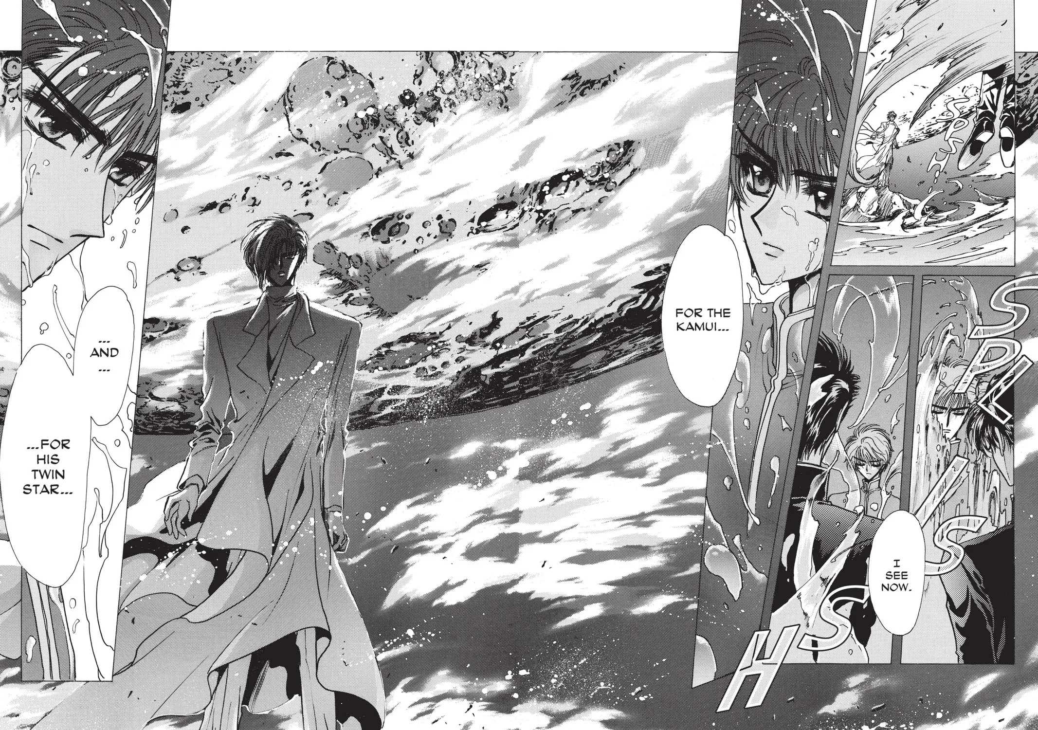 Read X chapter 8 image 50 on Lezhin