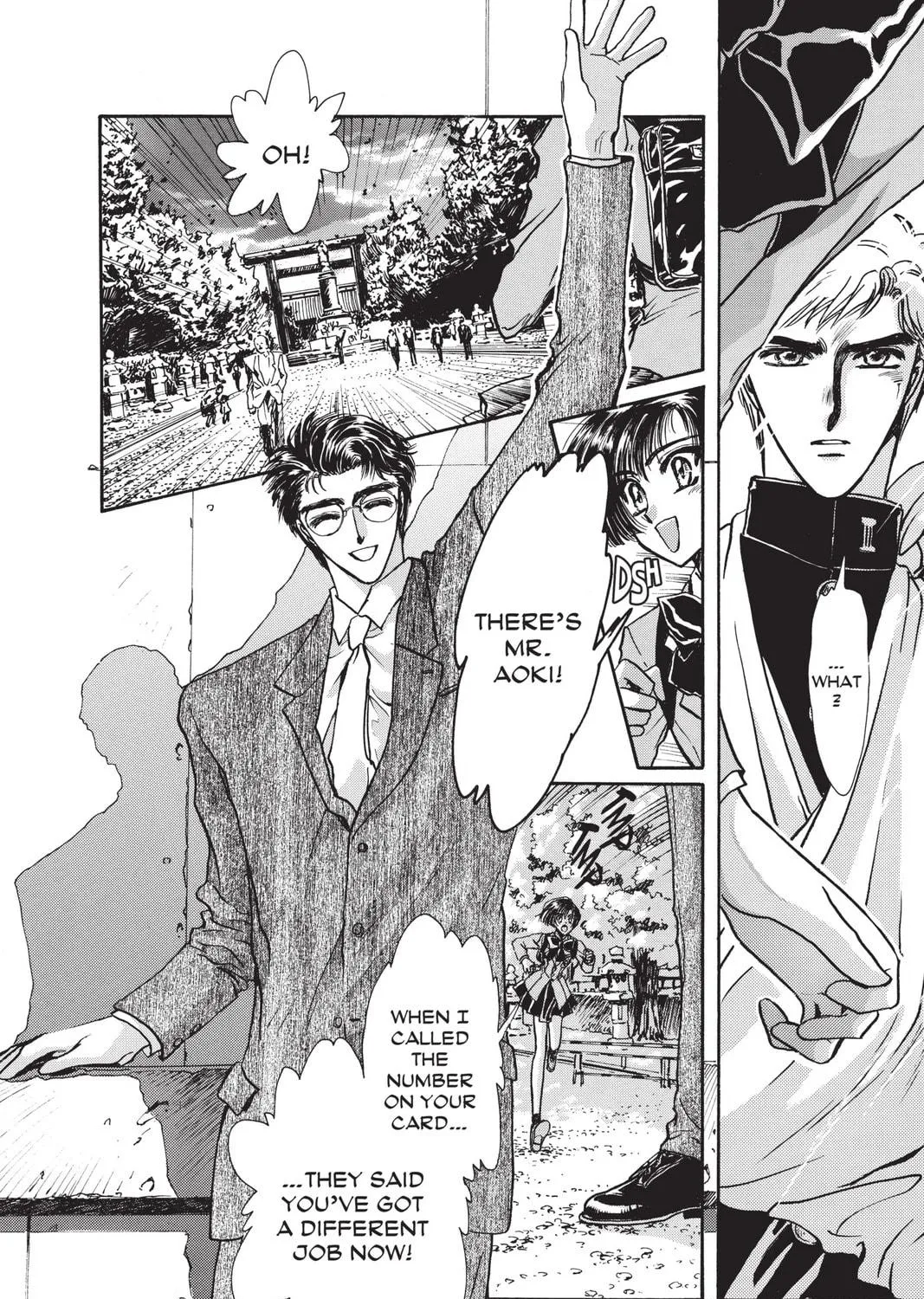 Read X chapter 8 image 58 on Lezhin