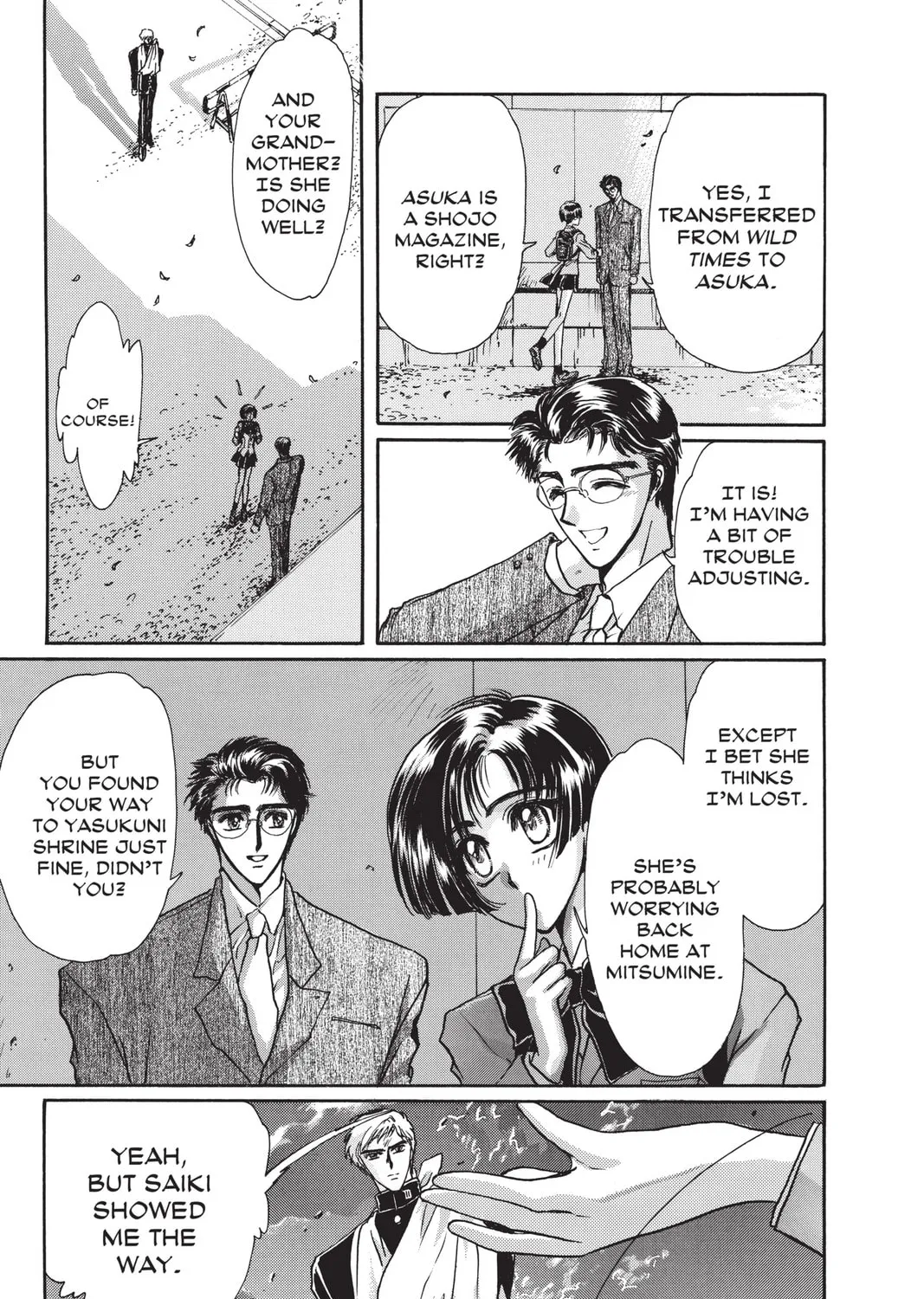Read X chapter 8 image 60 on Lezhin