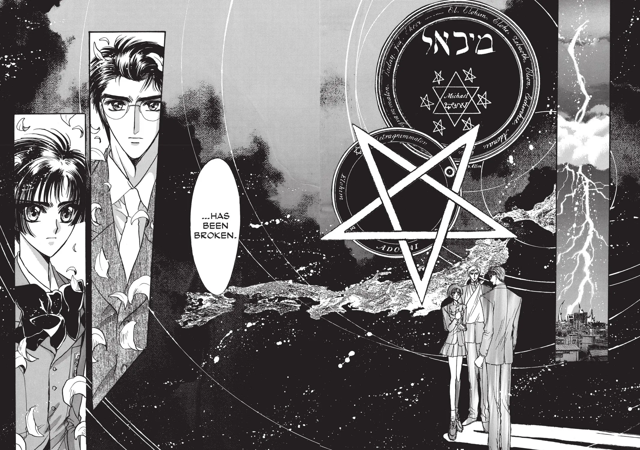 Read X chapter 8 image 70 on Lezhin