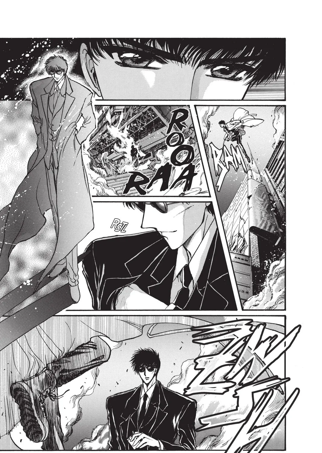 Read X chapter 8 image 74 on Lezhin