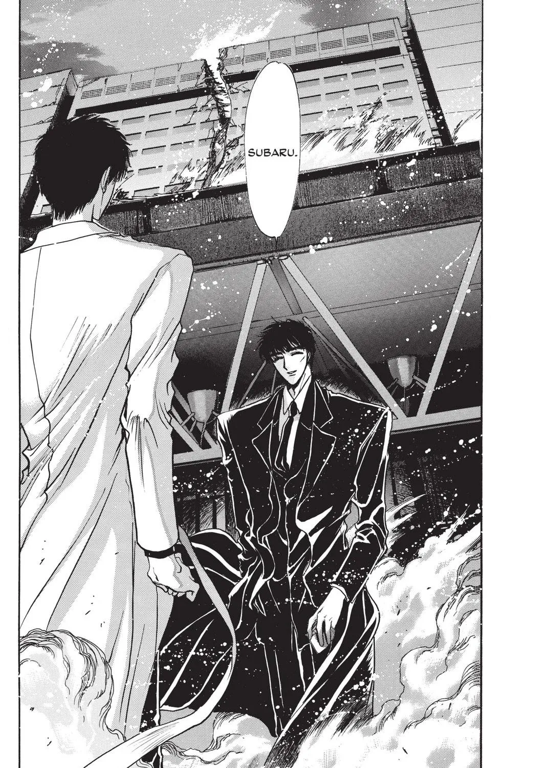 Read X chapter 8 image 78 on Lezhin