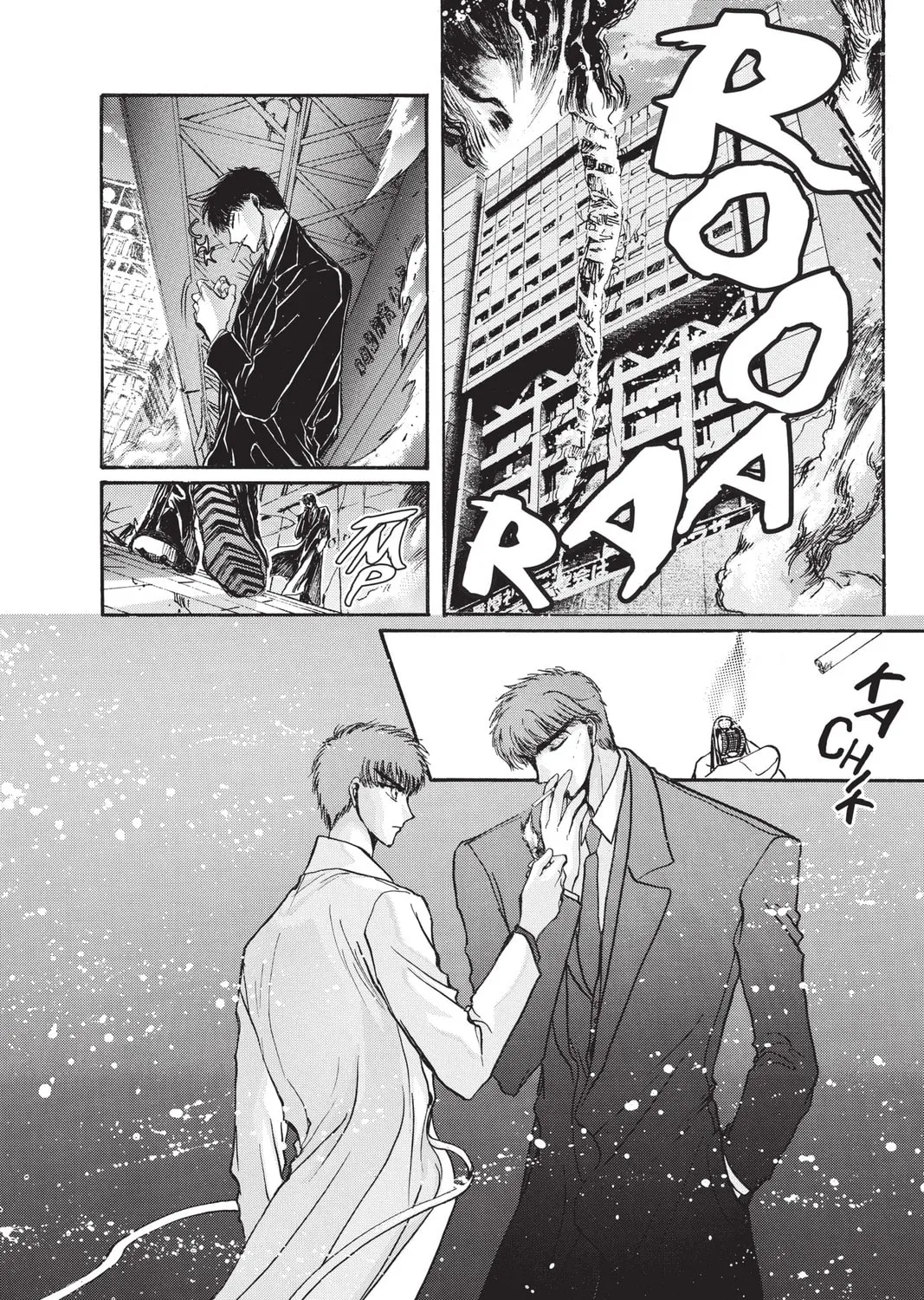 Read X chapter 8 image 84 on Lezhin