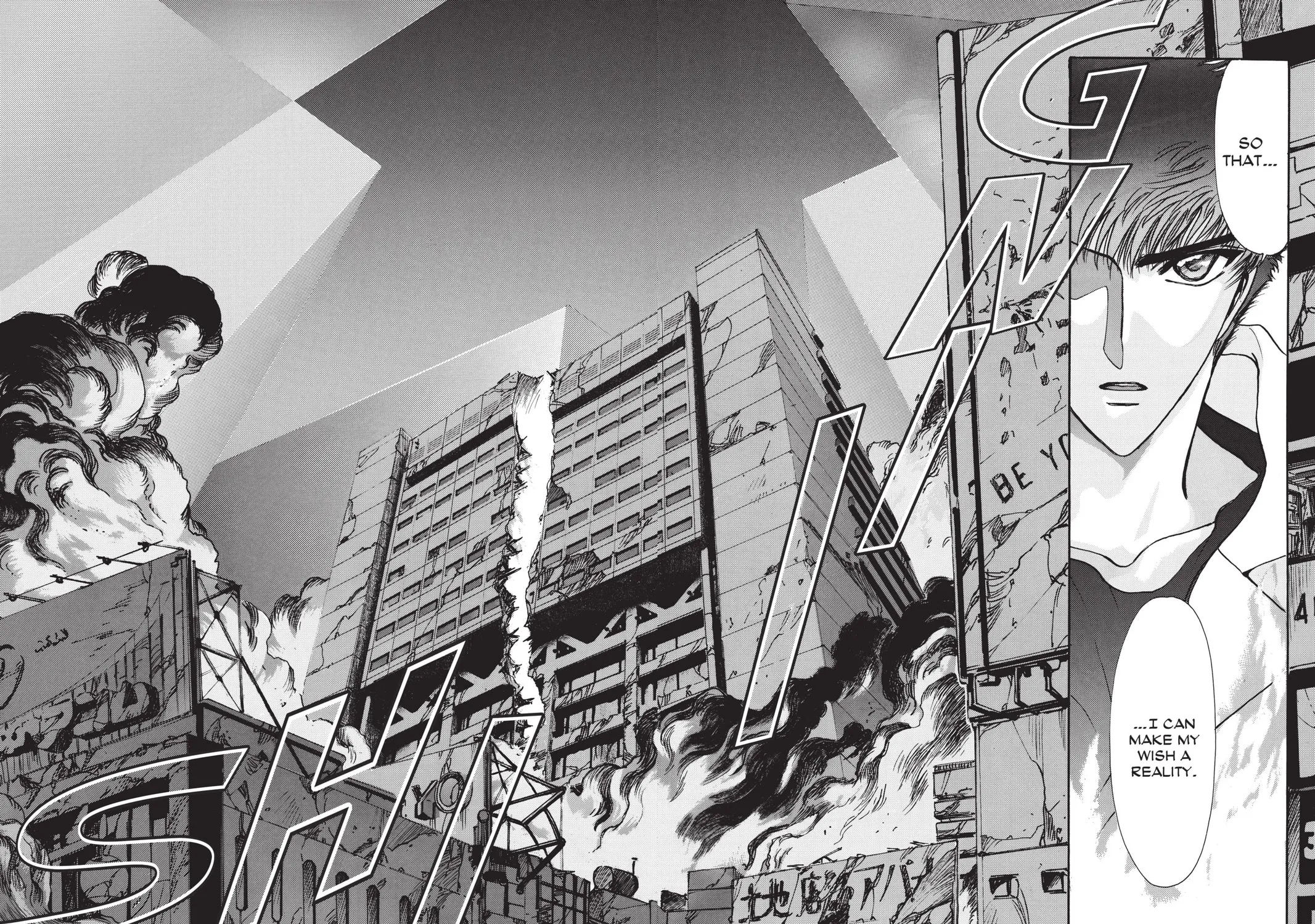 Read X chapter 8 image 92 on Lezhin