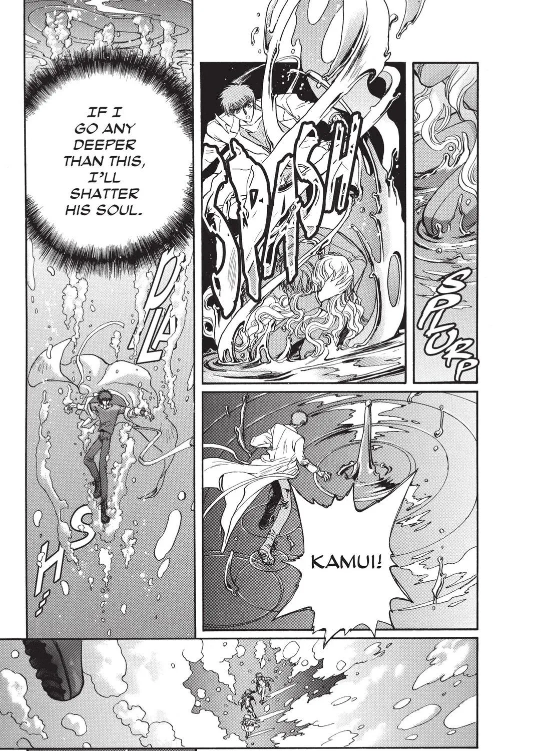 Read X chapter 9 image 100 on Lezhin