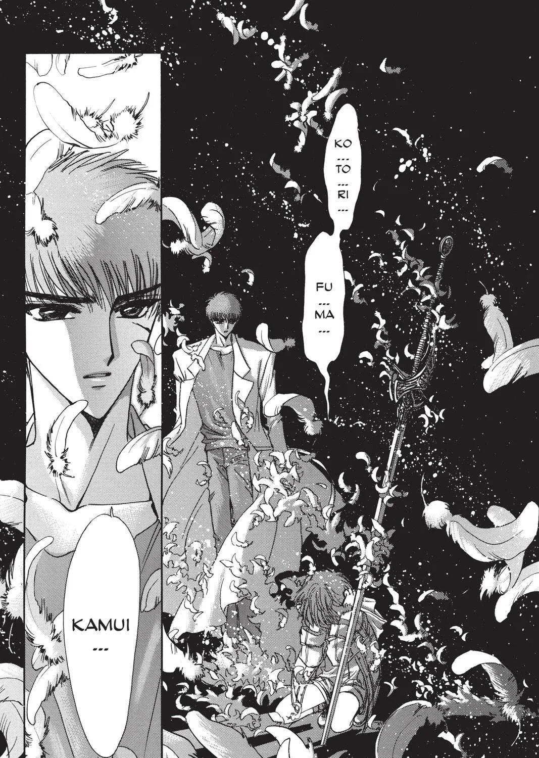 Read X chapter 9 image 112 on Lezhin