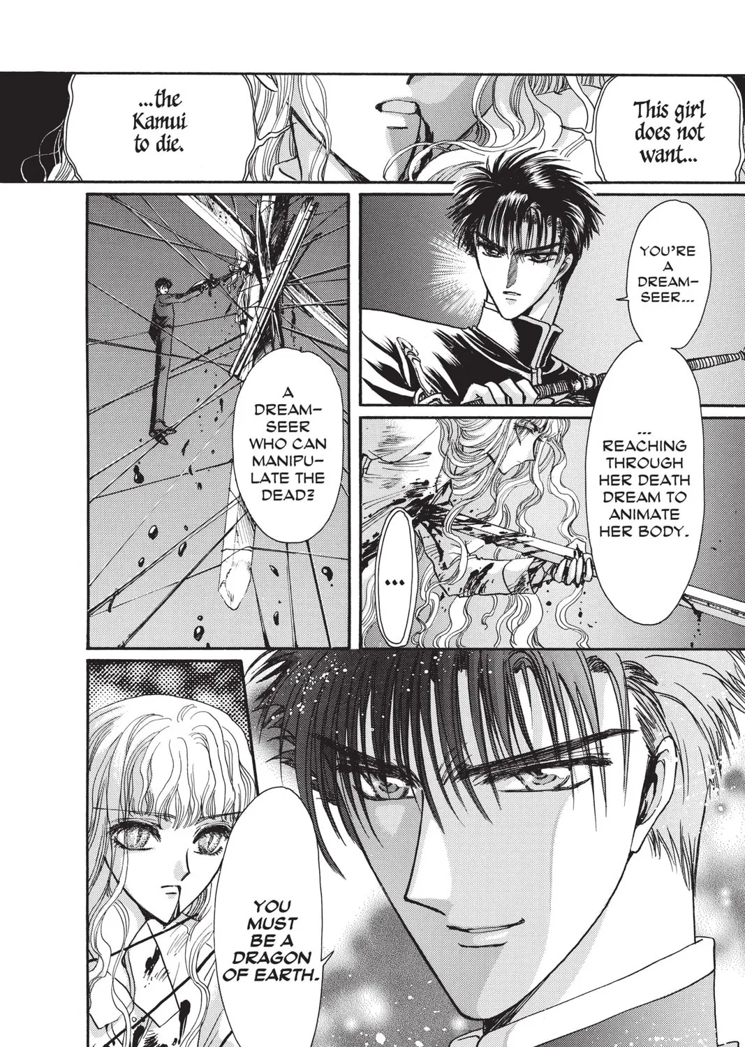 Read X chapter 9 image 12 on Lezhin