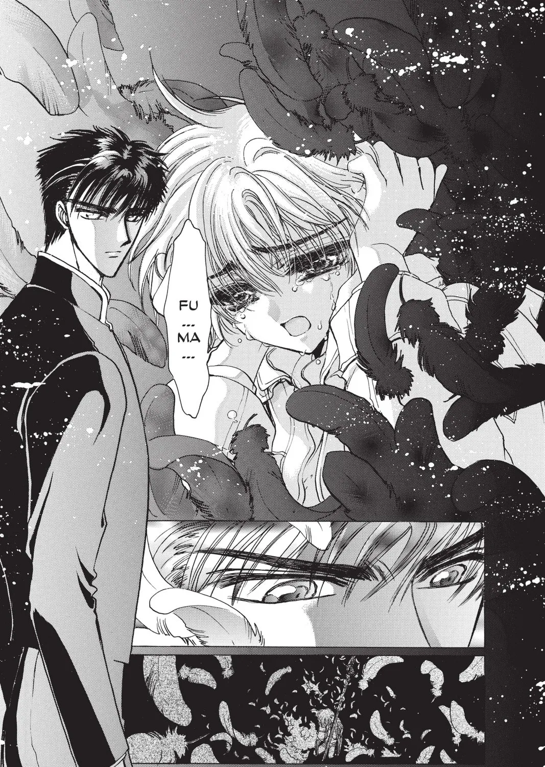 Read X chapter 9 image 132 on Lezhin