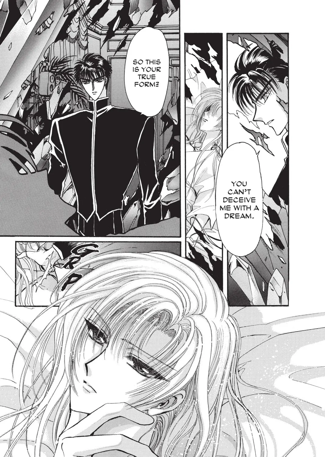 Read X chapter 9 image 146 on Lezhin