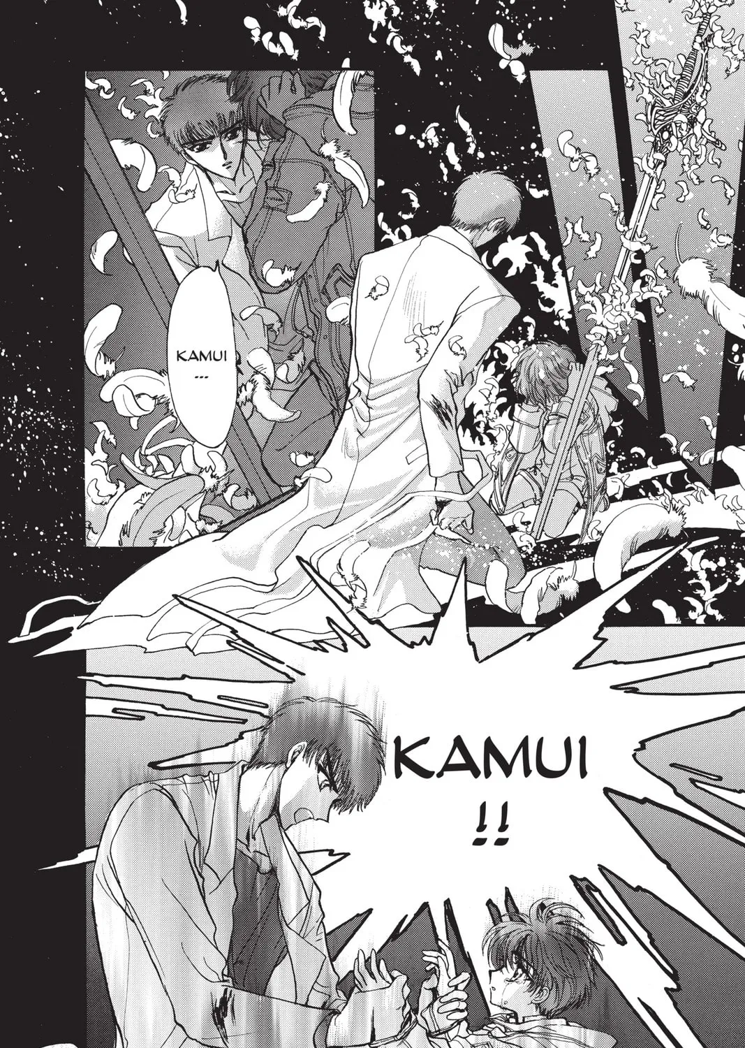 Read X chapter 9 image 150 on Lezhin