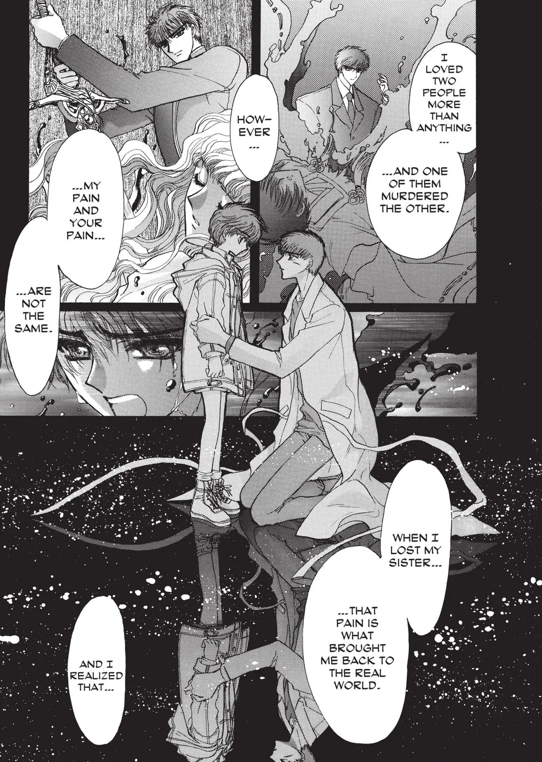 Read X chapter 9 image 180 on Lezhin