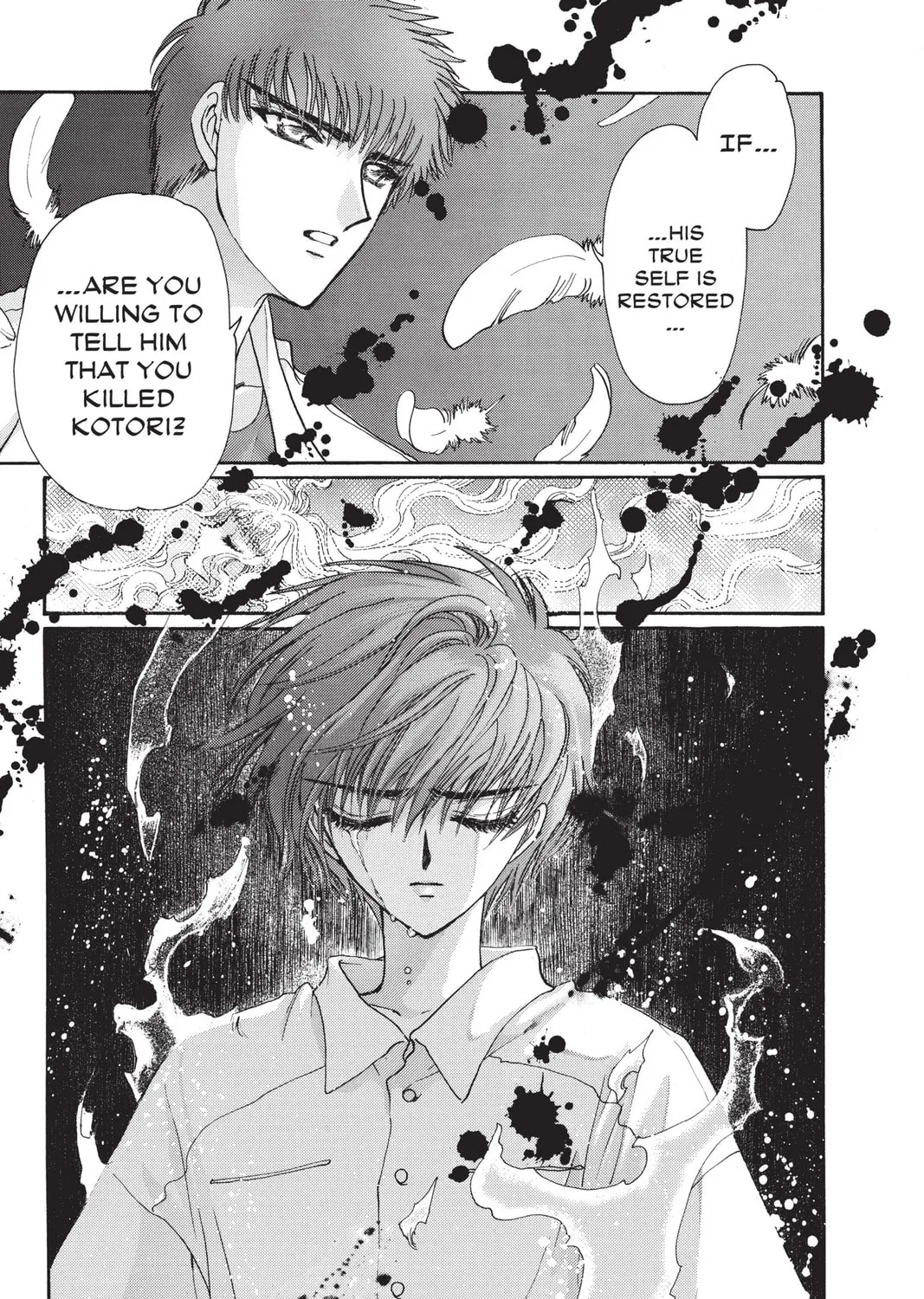 Read X chapter 9 image 192 on Lezhin