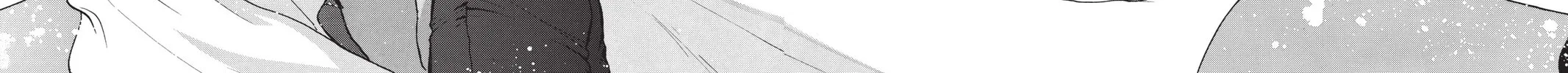 Read X chapter 9 image 197 on Lezhin