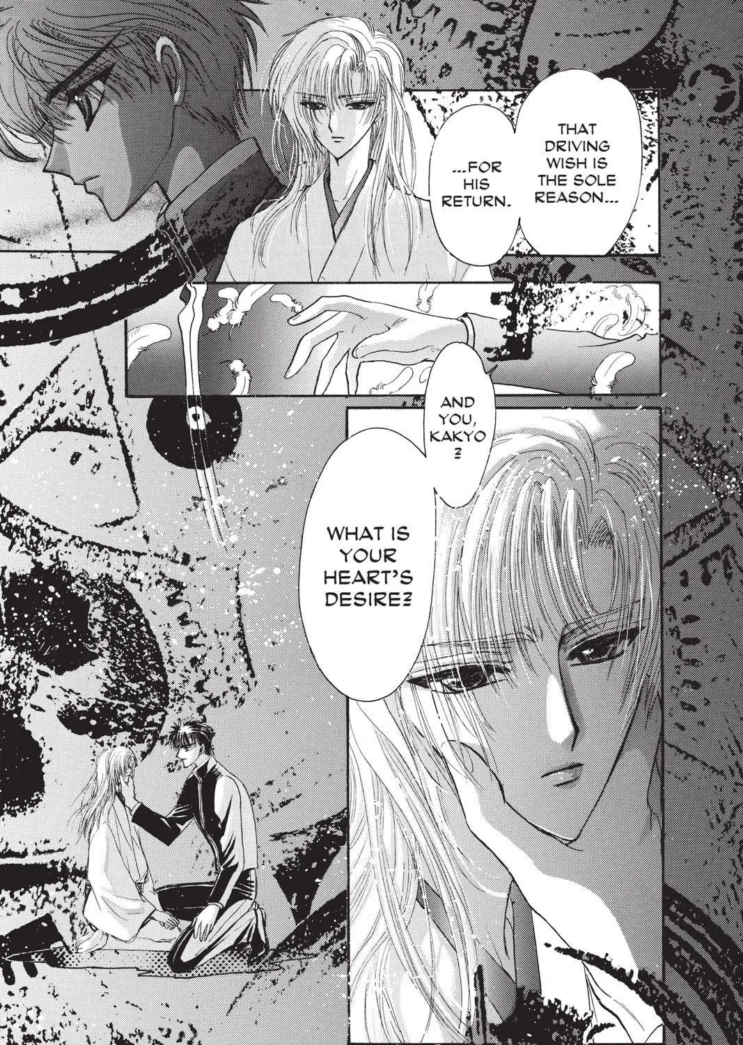 Read X chapter 9 image 200 on Lezhin