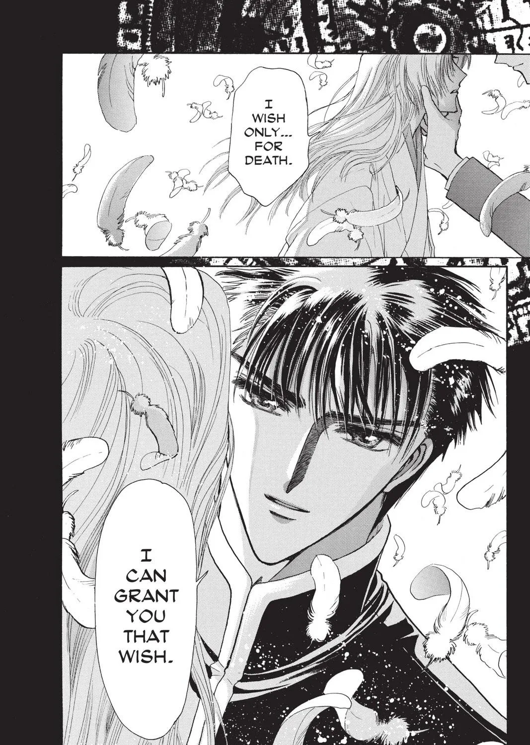 Read X chapter 9 image 202 on Lezhin