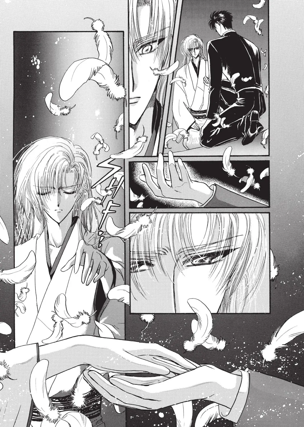 Read X chapter 9 image 204 on Lezhin