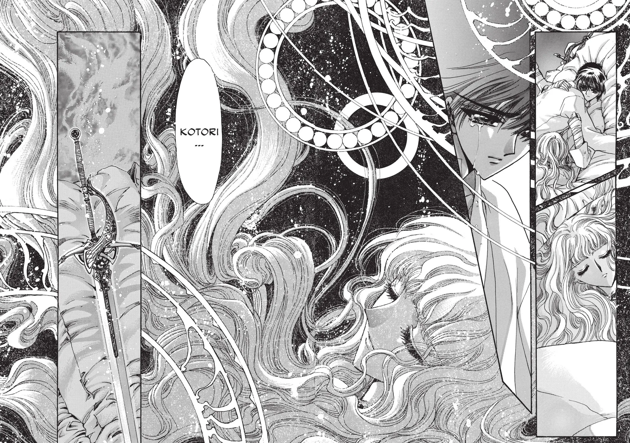Read X chapter 9 image 230 on Lezhin