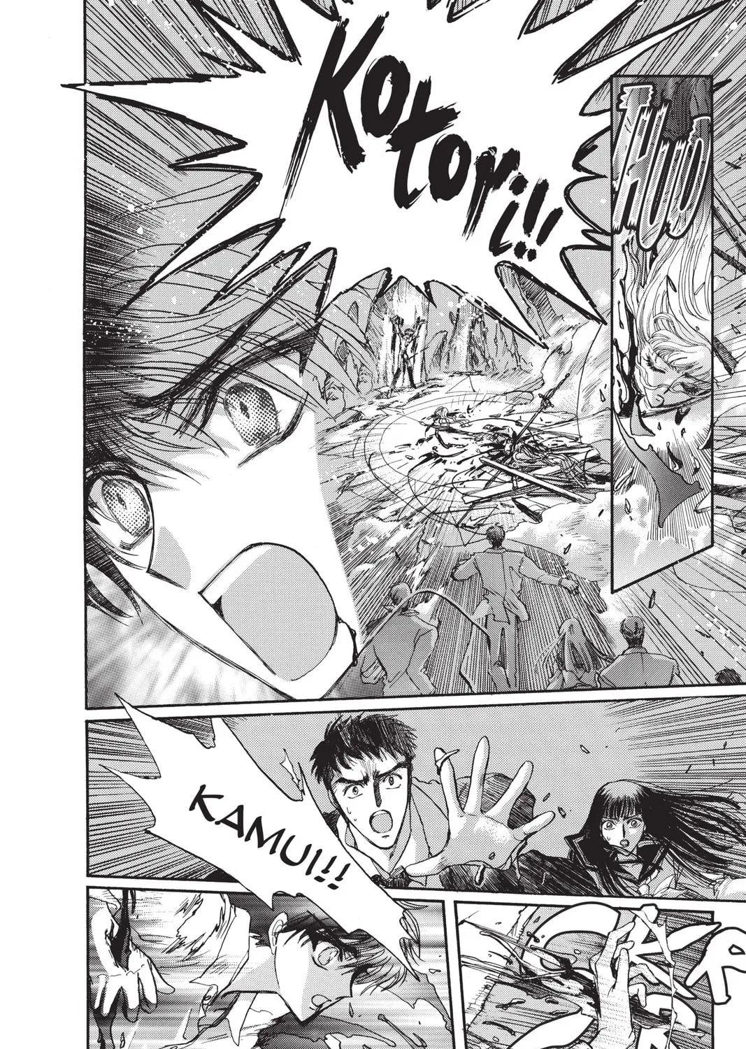 Read X chapter 9 image 24 on Lezhin