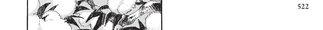 Read X chapter 9 image 241 on Lezhin