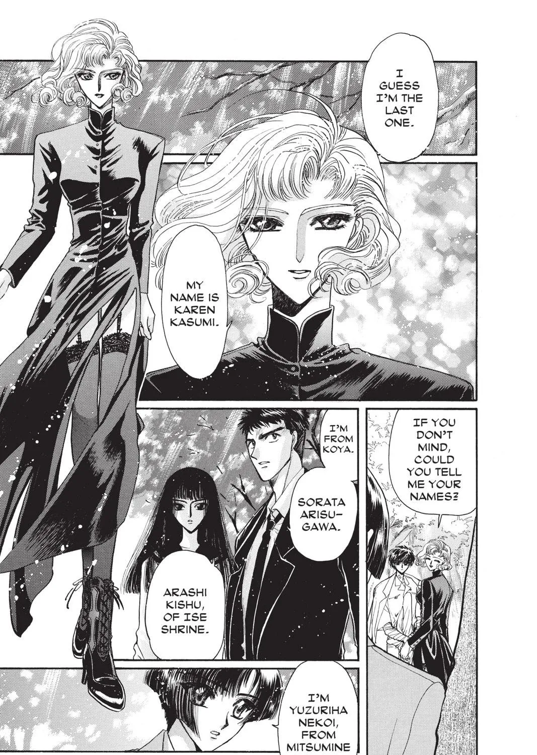Read X chapter 9 image 250 on Lezhin