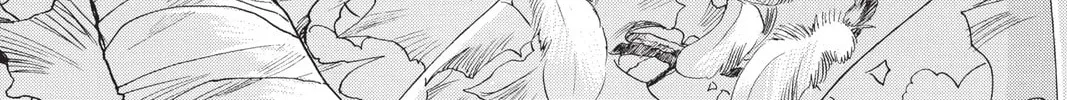 Read X chapter 9 image 255 on Lezhin