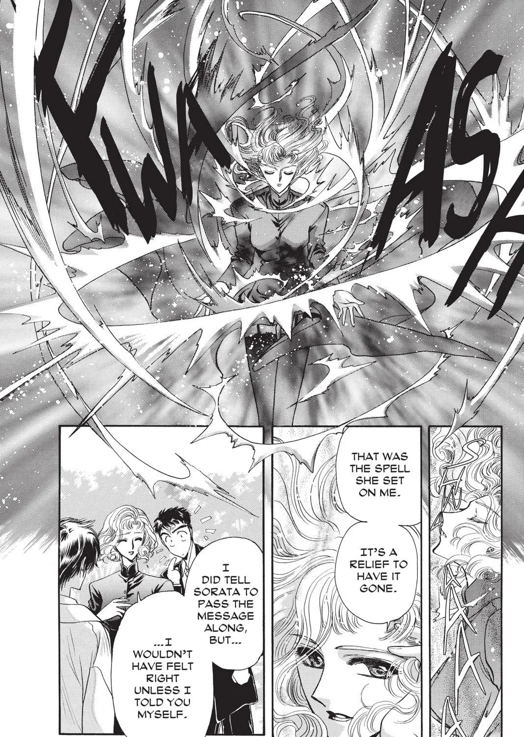 Read X chapter 9 image 262 on Lezhin