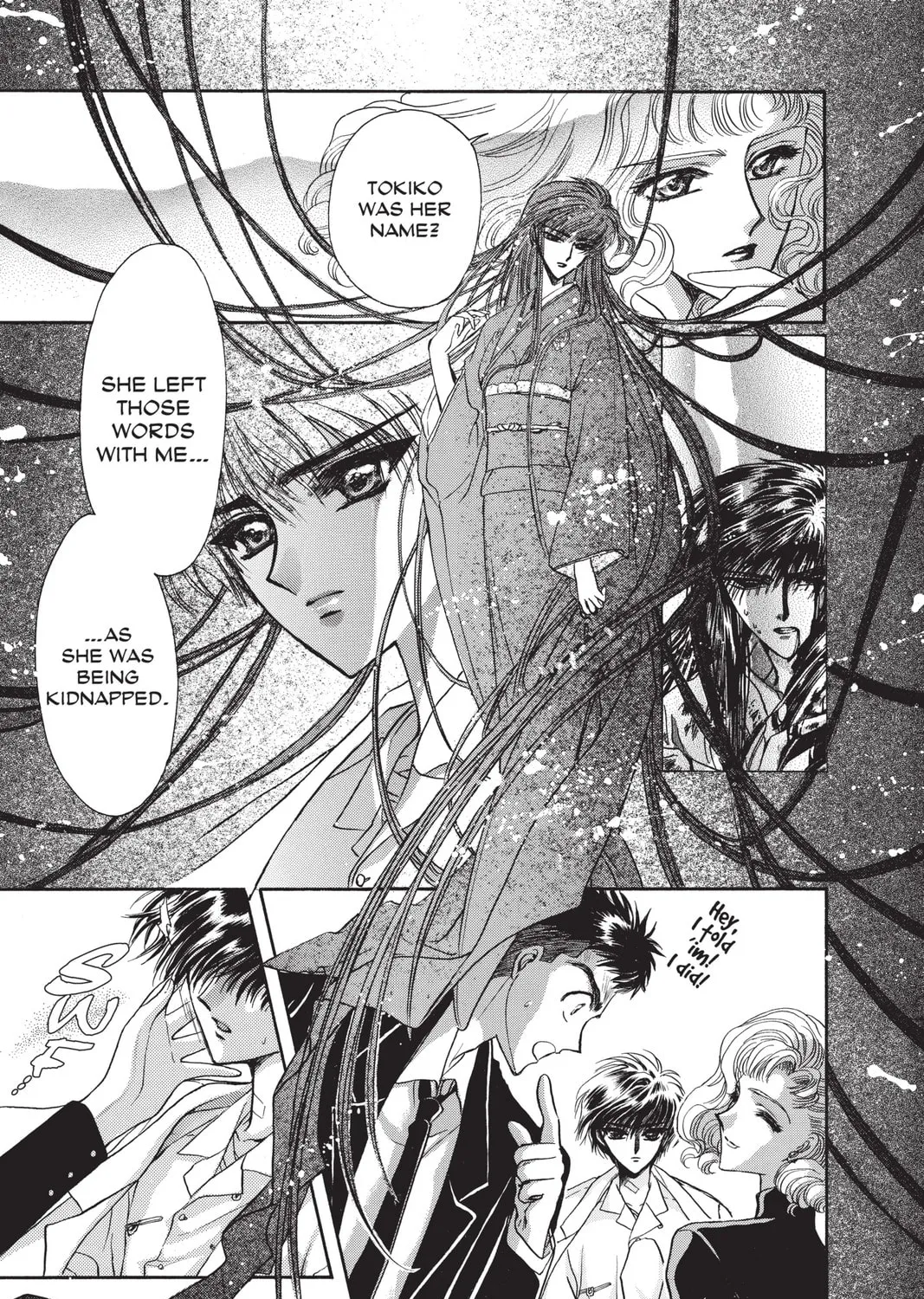 Read X chapter 9 image 264 on Lezhin