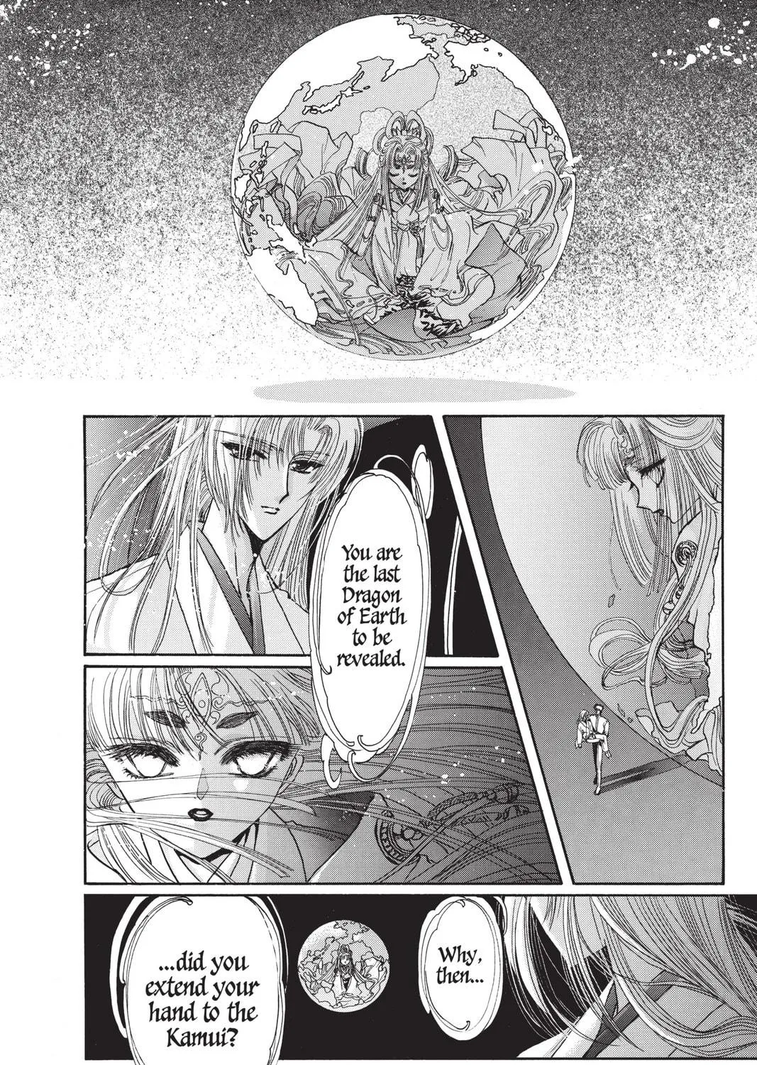 Read X chapter 9 image 274 on Lezhin