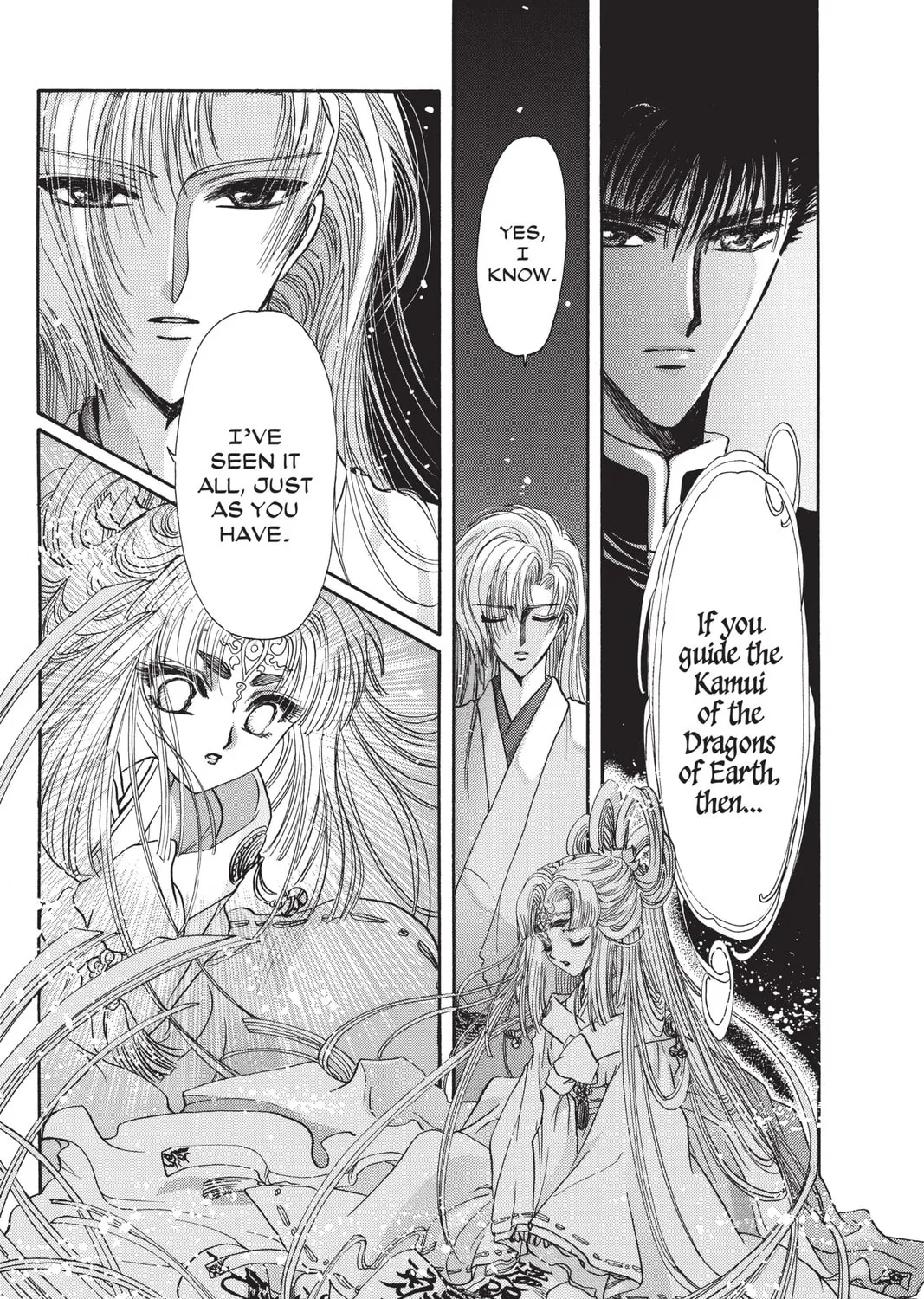 Read X chapter 9 image 276 on Lezhin