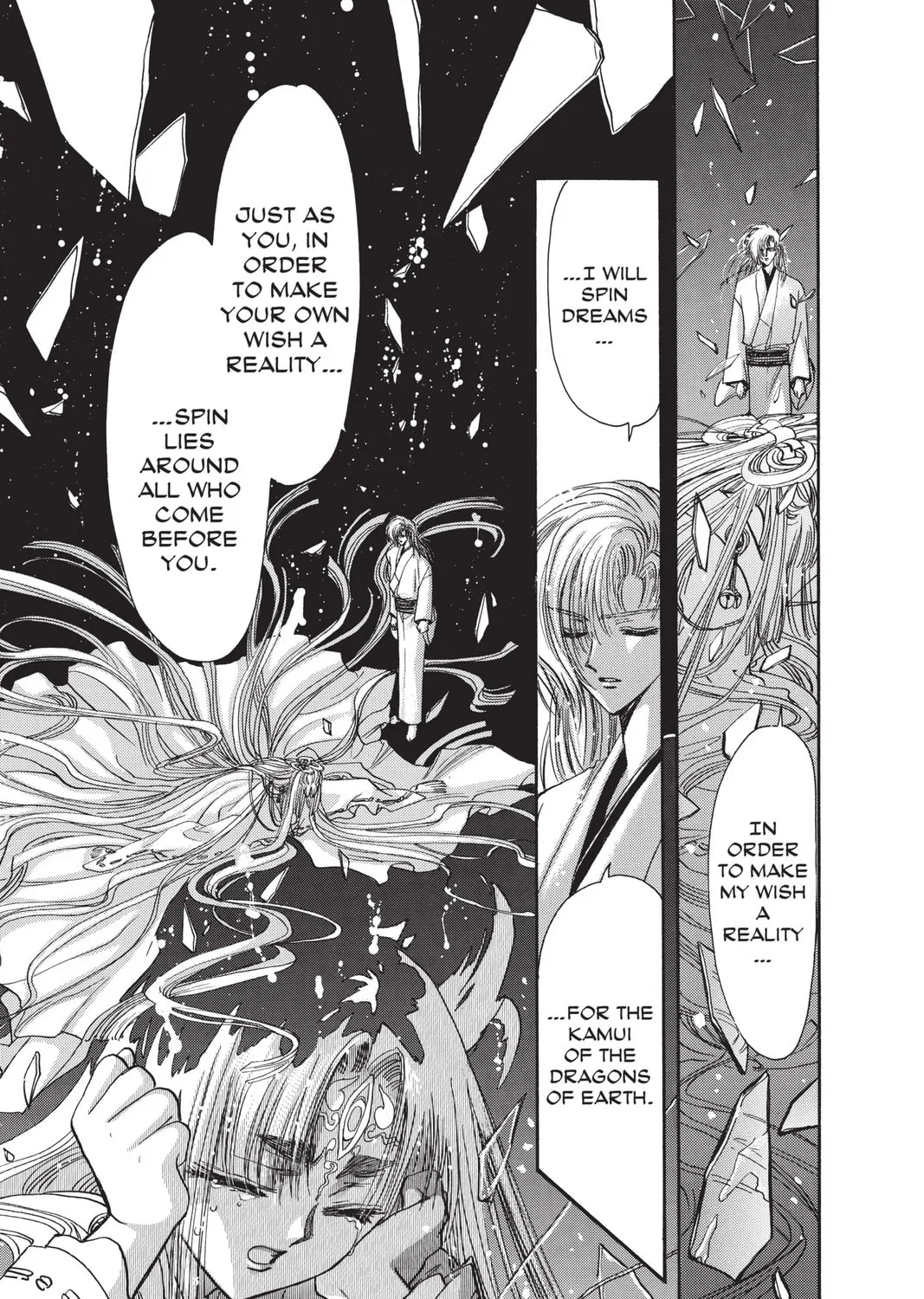 Read X chapter 9 image 284 on Lezhin