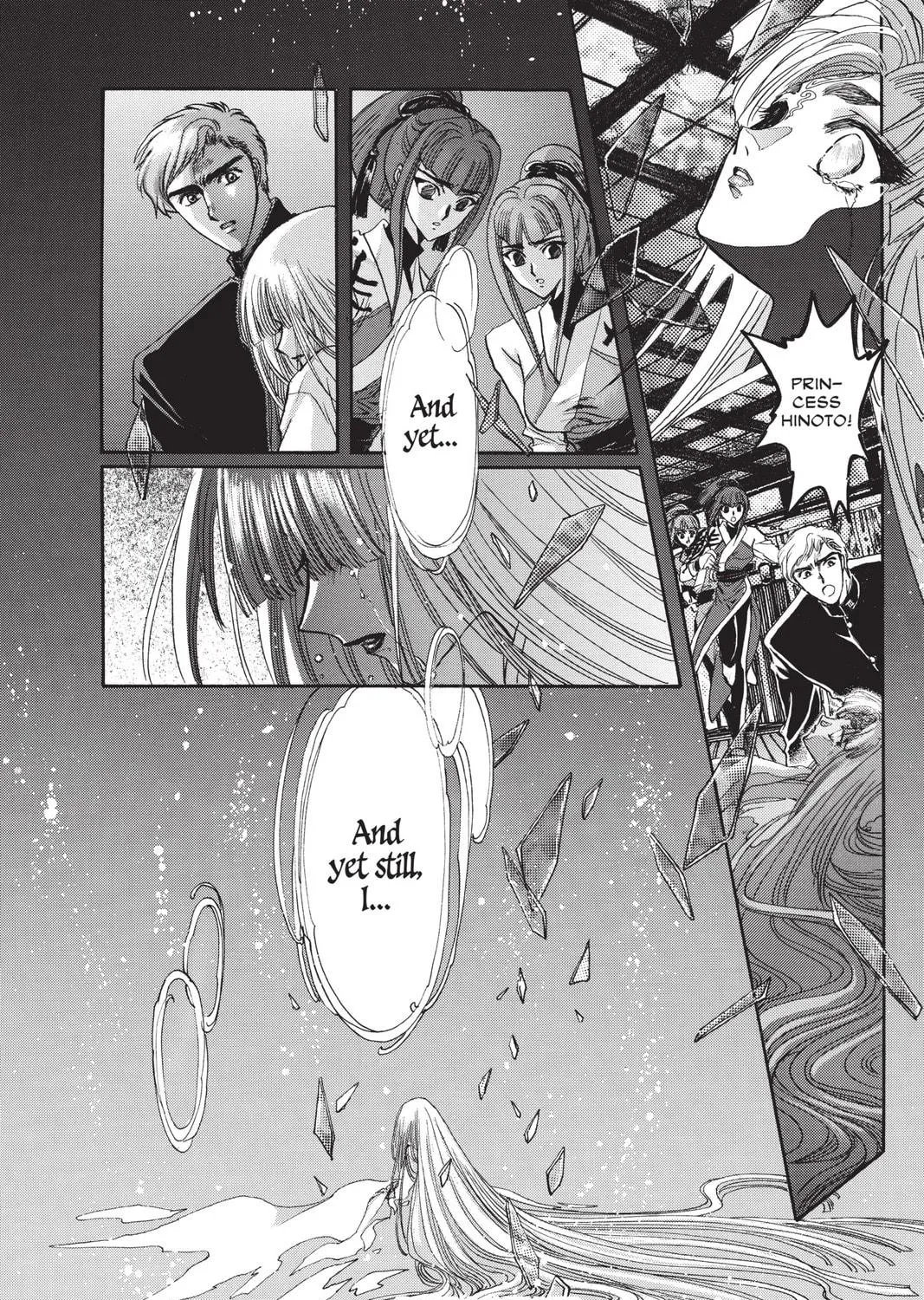 Read X chapter 9 image 286 on Lezhin