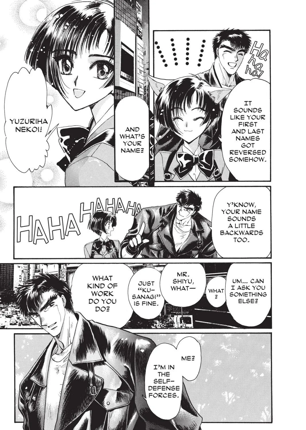 Read X chapter 9 image 292 on Lezhin