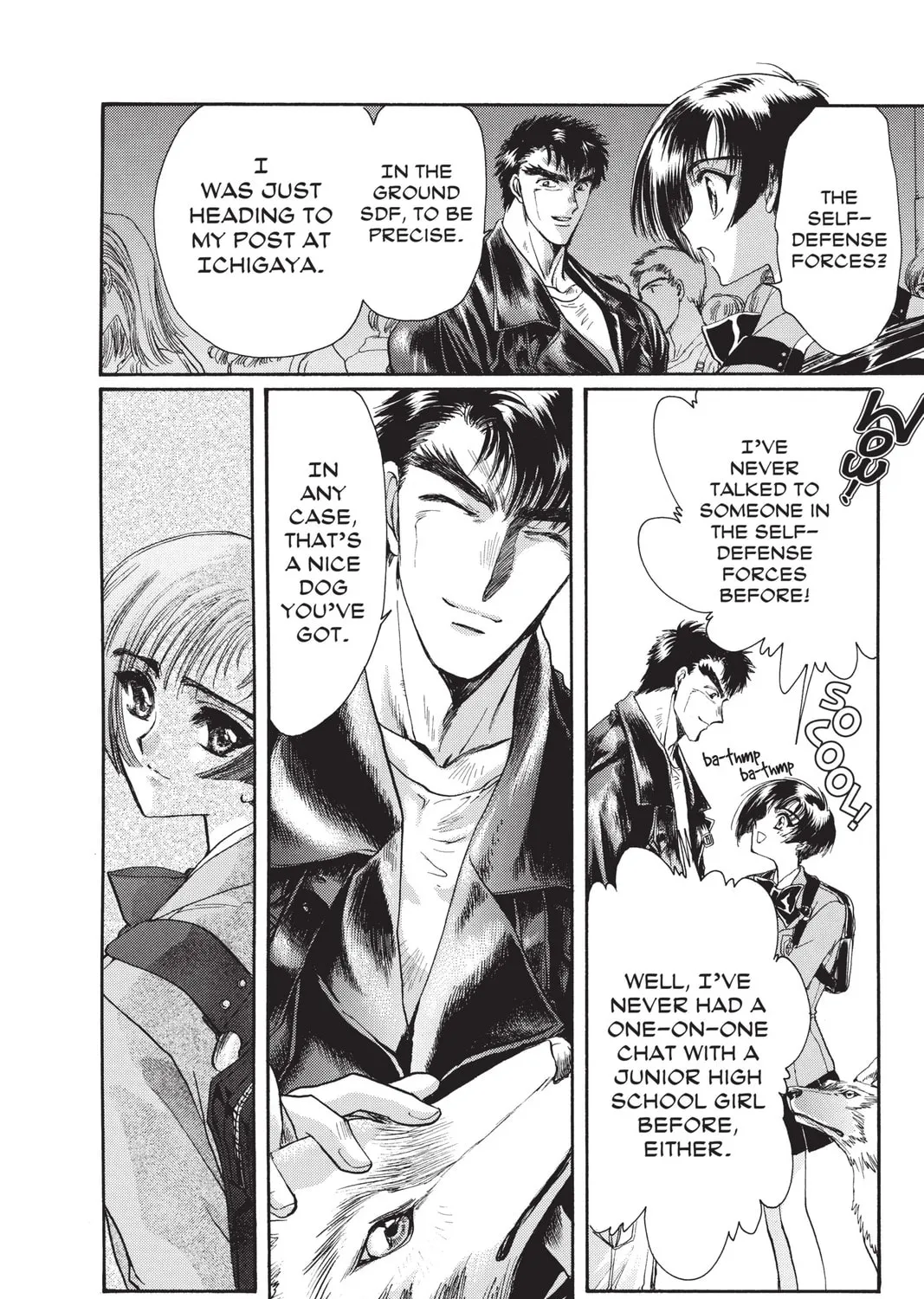 Read X chapter 9 image 294 on Lezhin