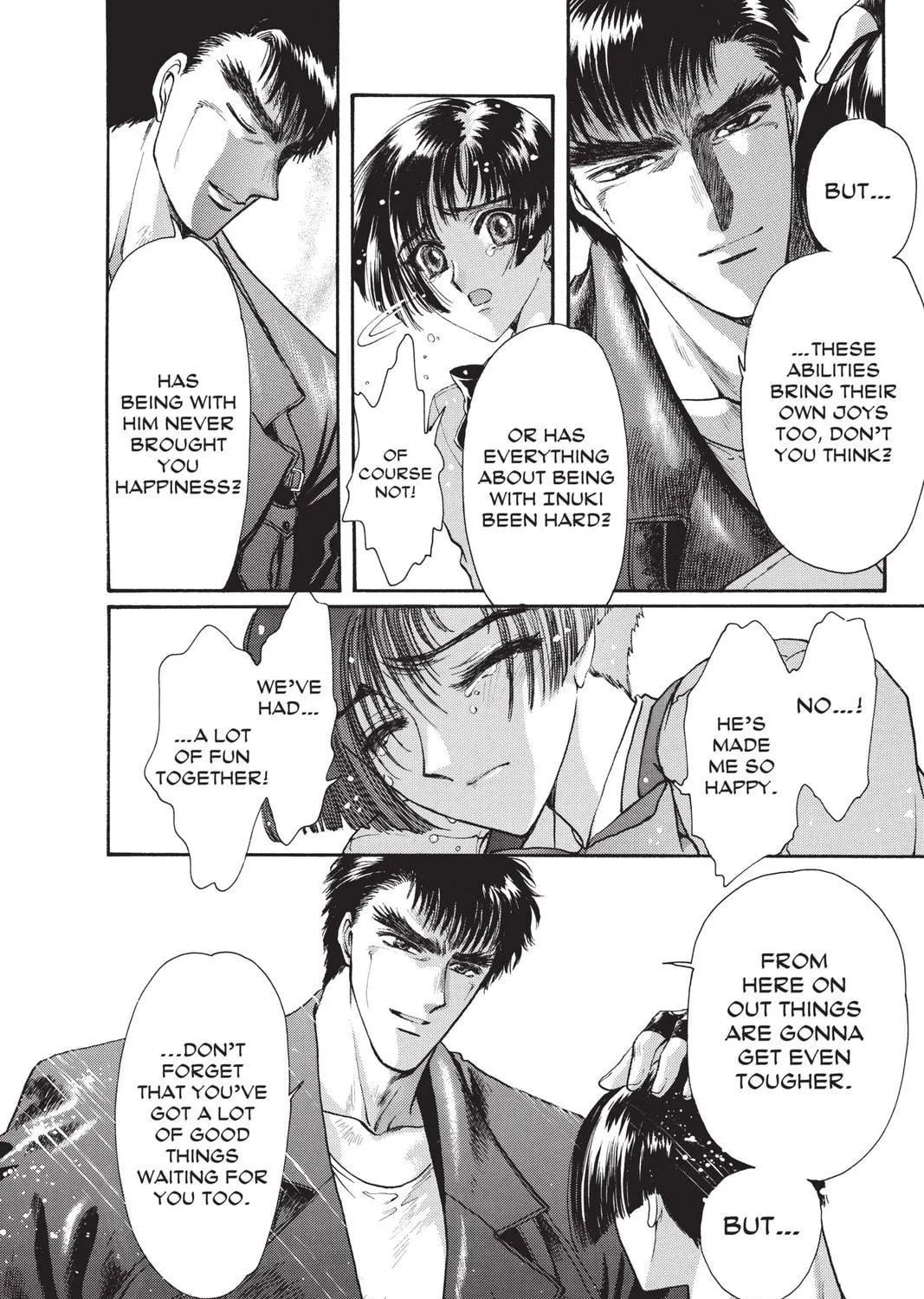 Read X chapter 9 image 298 on Lezhin