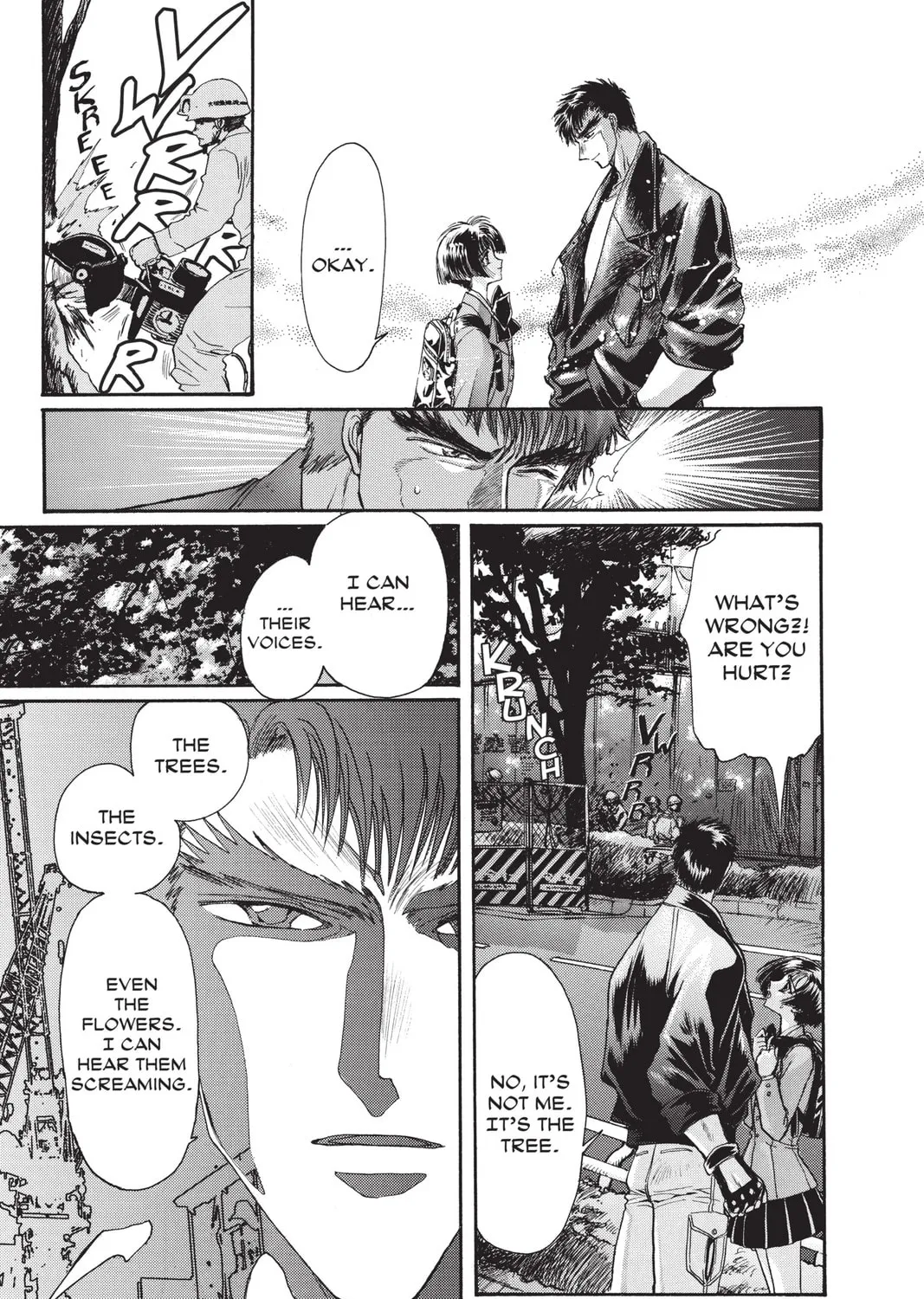 Read X chapter 9 image 300 on Lezhin
