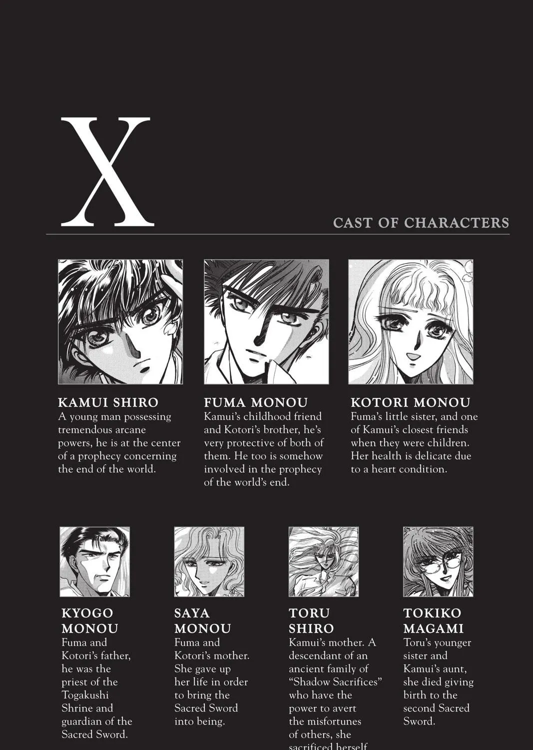 Read X chapter 9 image 310 on Lezhin