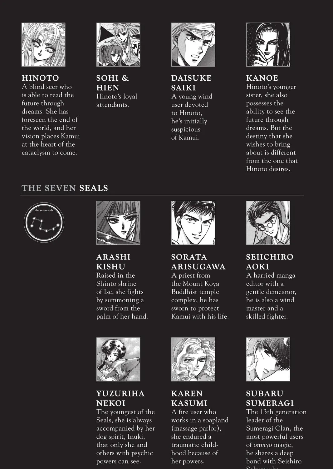 Read X chapter 9 image 312 on Lezhin