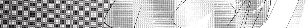 Read X chapter 9 image 37 on Lezhin